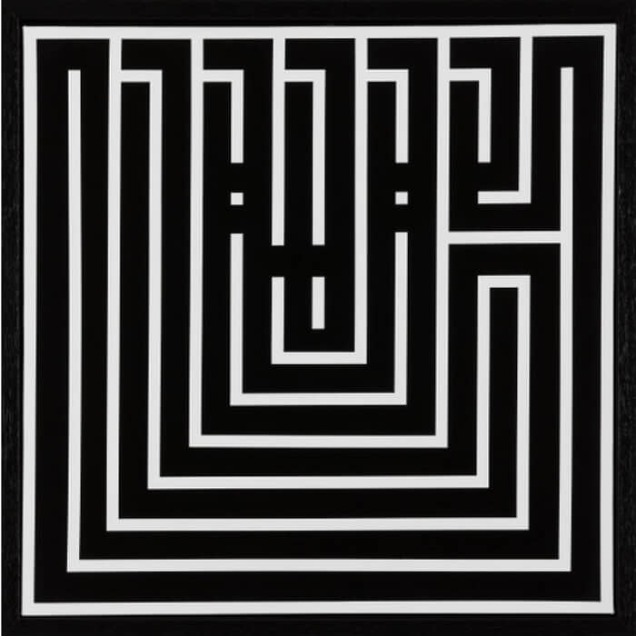 Unlock Unlock par L'Atlas