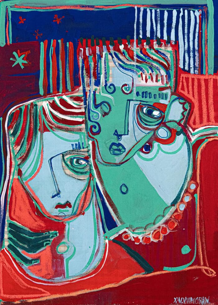 Les amants contraires von Xavier de Vilmorin