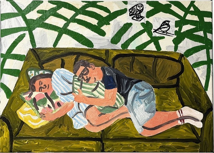 Spoonerz par David Horgan