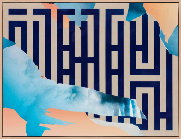 My angel is also my demon par L'Atlas