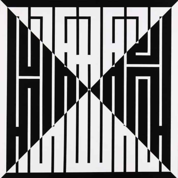 X Ray Partition par L'Atlas