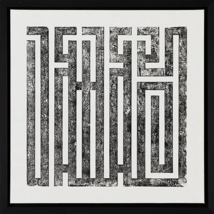 Premier envol par L'Atlas