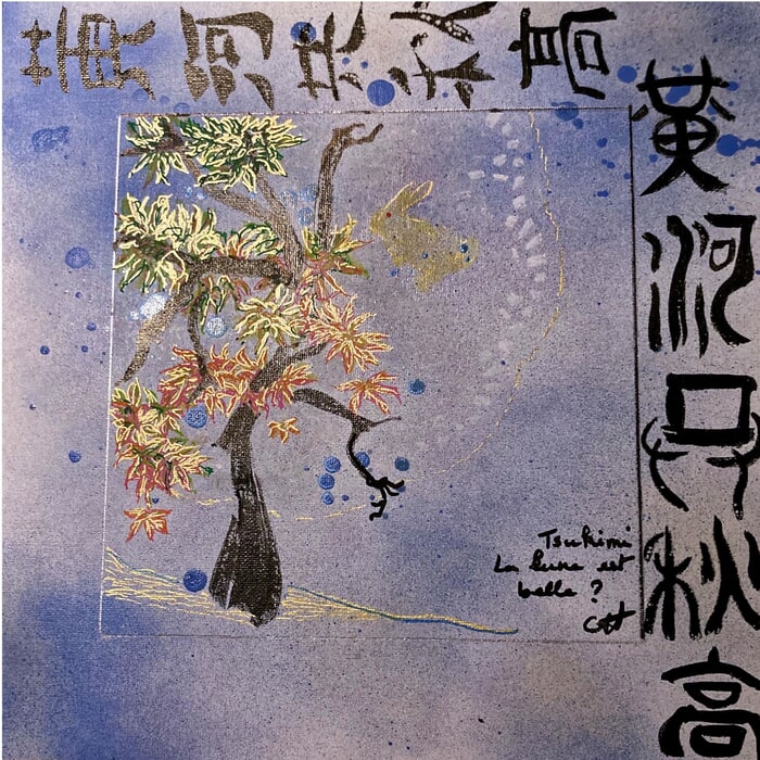 Tsukimi, ma déclaration par Catherine Hoang