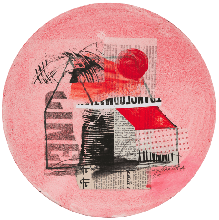 Meanwhile, Elsewhere, Tomorrow by Tribambuka