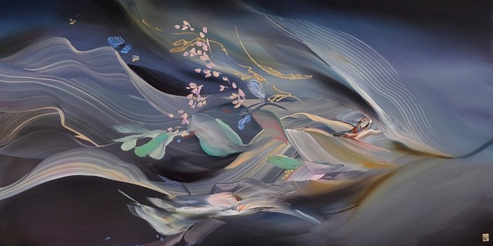 Ethereal Interval von Novi Lim