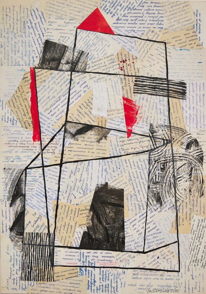 Misplaced Enthusiasm by Tribambuka