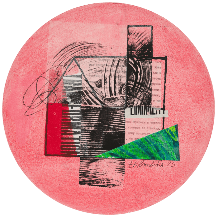 This is Not My Address by Tribambuka