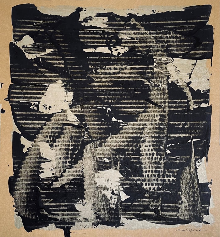 CHAOS-GERME 2 par Altone Mishino