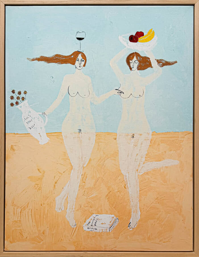 Let's play babe by Riz Riz Rizz