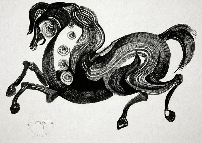 Horse no.3 par The Frym