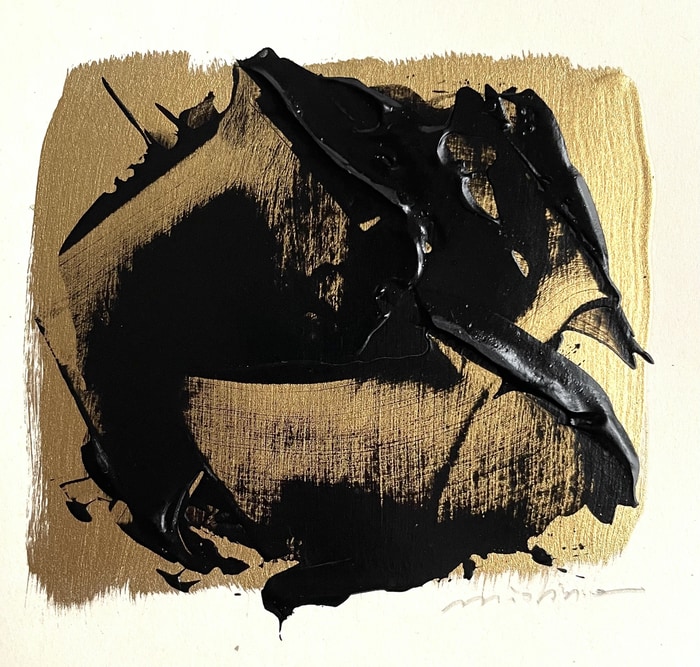 An ordered abyss par Altone Mishino