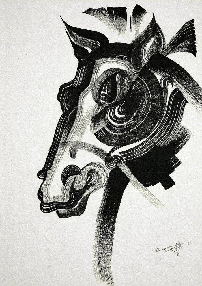 Horse no.1 par The Frym