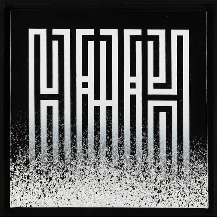 White name by L'Atlas