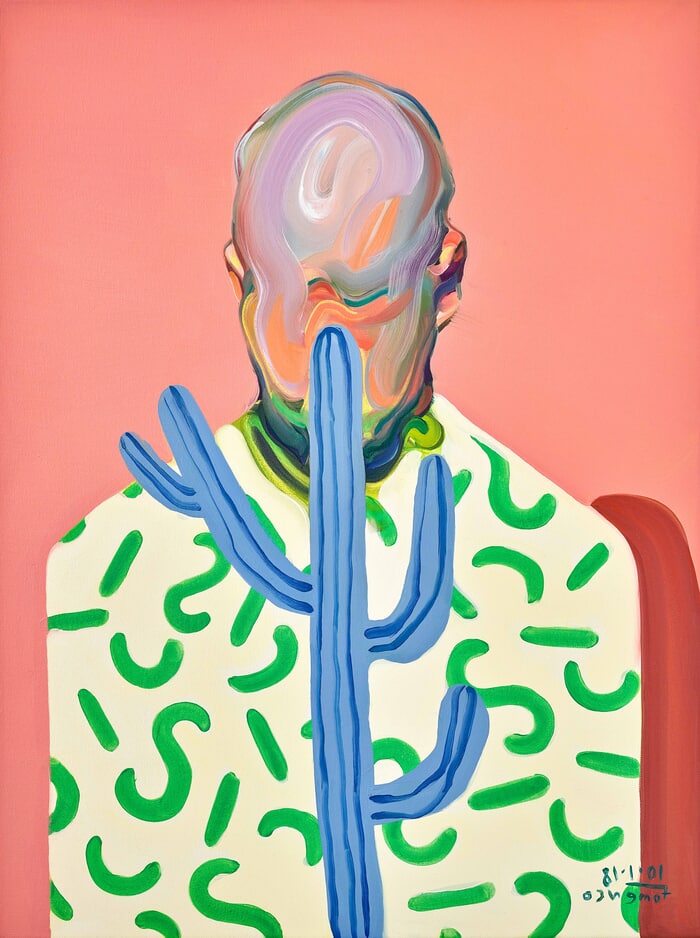 How are you mister Hockney von Maxim Fomenko
