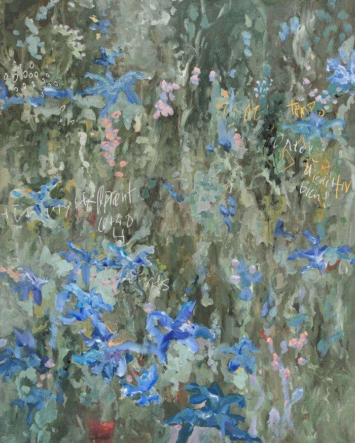 Jardiland 8 by Marie-Hélène Carcanague