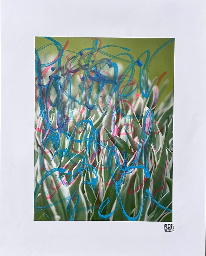 Flower XXI par Beatrice Wolff