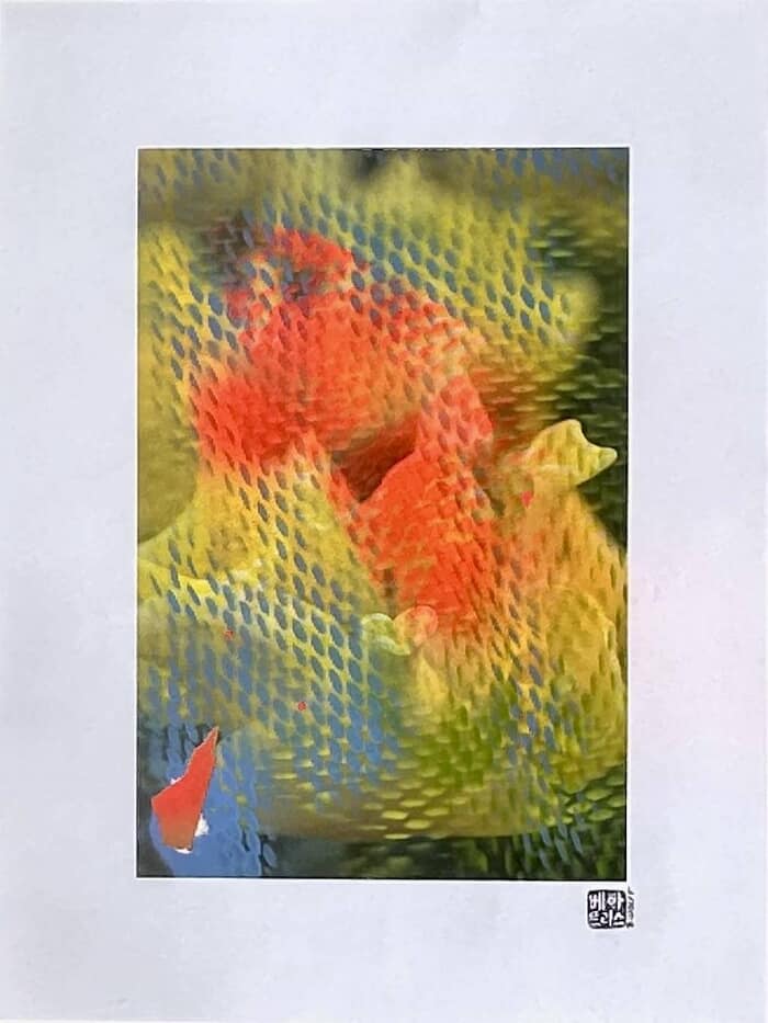 Flower XVIII par Beatrice Wolff