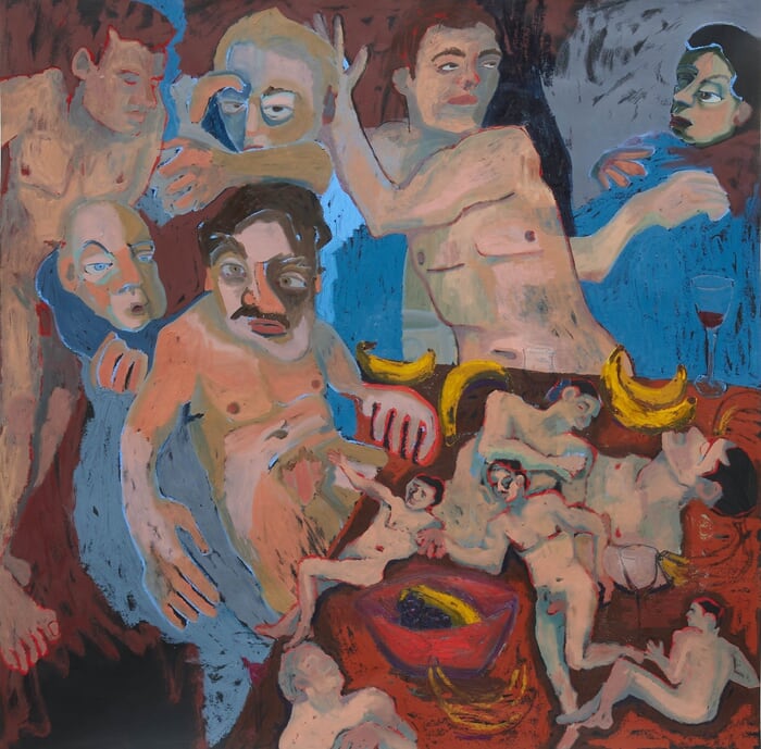 Patriarchy For Dinner, Bananas For Dessert von Rachel Coyne