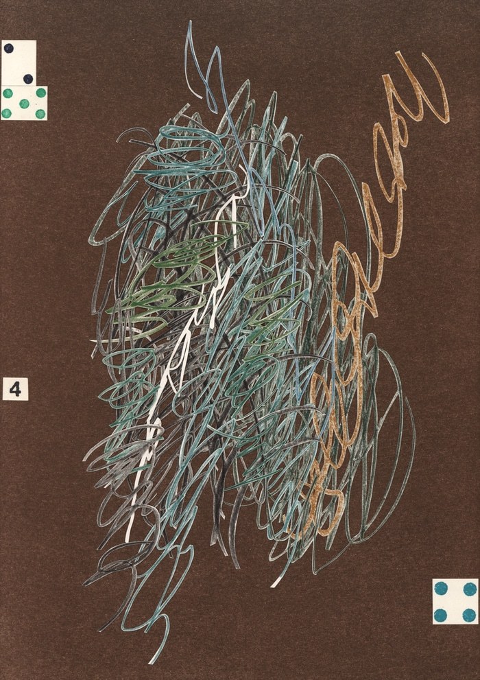 Intuitive Practice 15.07.2025 by Daria Chernyshova