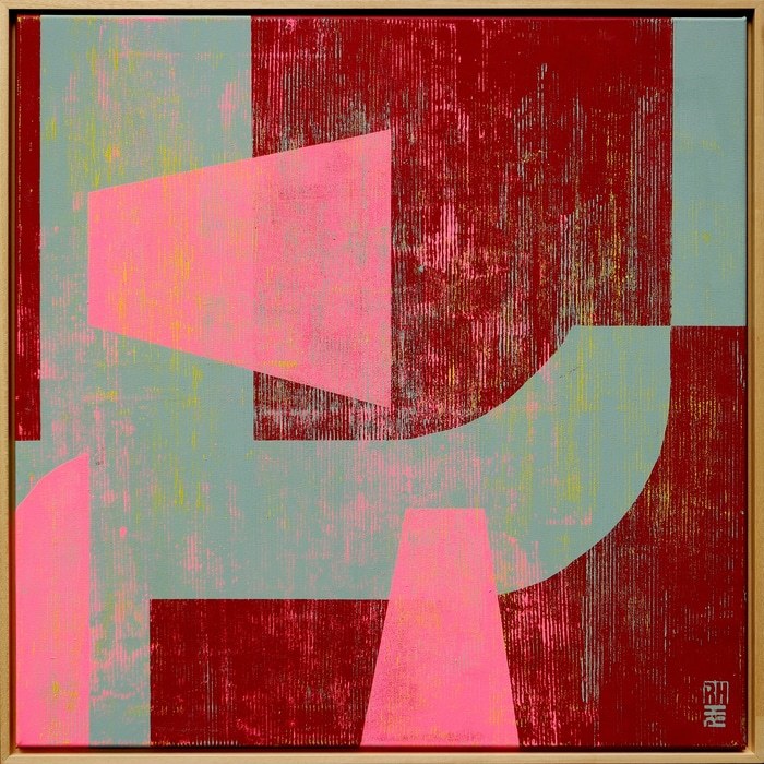 Fractured fallen pink red par Ronald Hunter