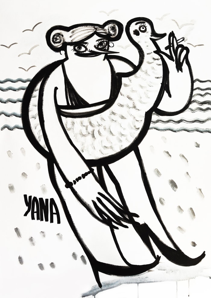 Swan Muse par Yana Medow