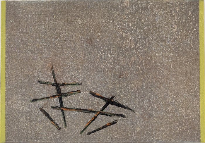 Broken Nest by Deborah Lerner