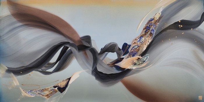 Interbeing: Confluence von Novi Lim