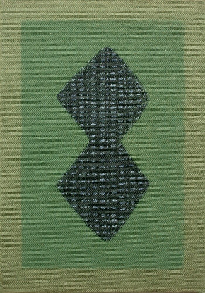 Green Weave by Emma Lawrenson