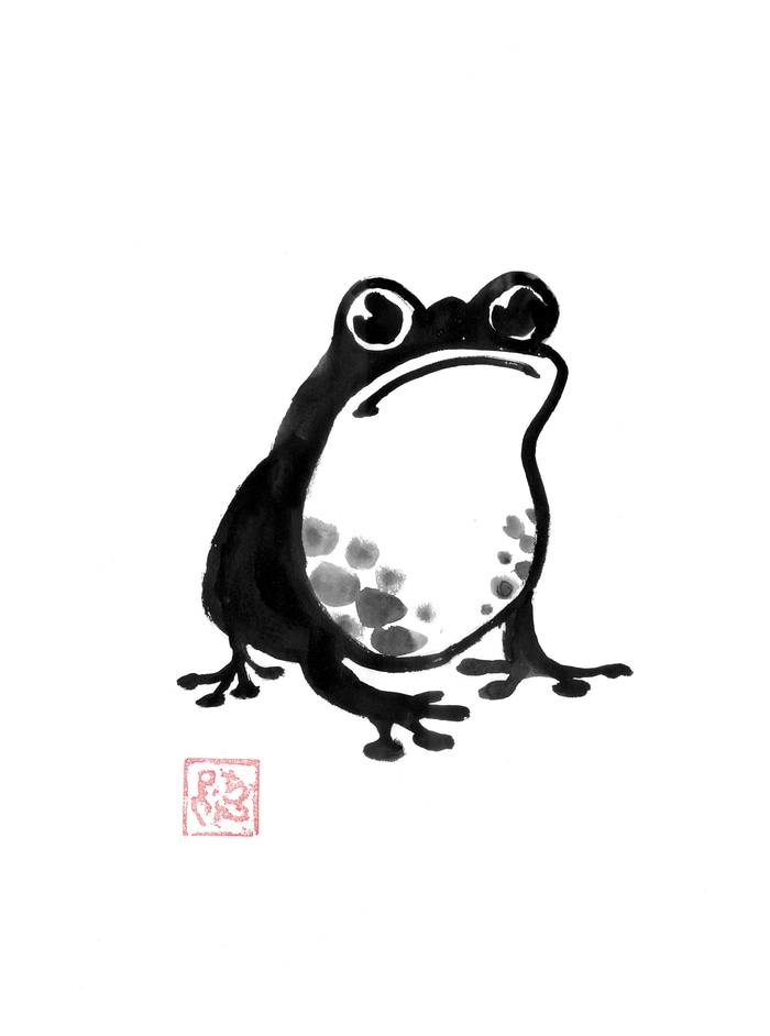 frog 2026 von Péchane