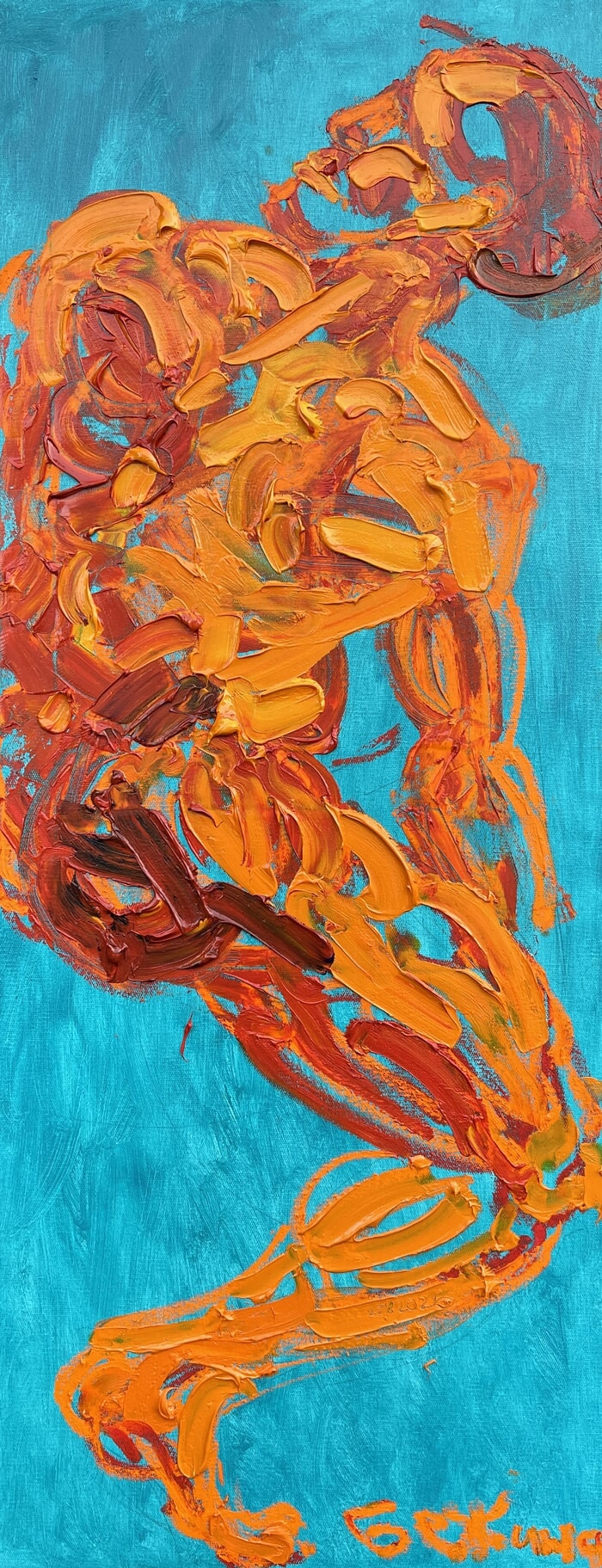 Element von Olga Bezhina